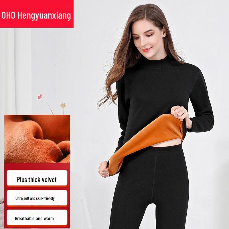 Hengyuanxiang Women's Autumn/Winter Thermal Underwear Set
