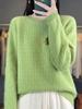 Women's Pure Wool Slimming Loose Fit Hollow Round Neck Sweater: Autumn/Winter Knit Pullover