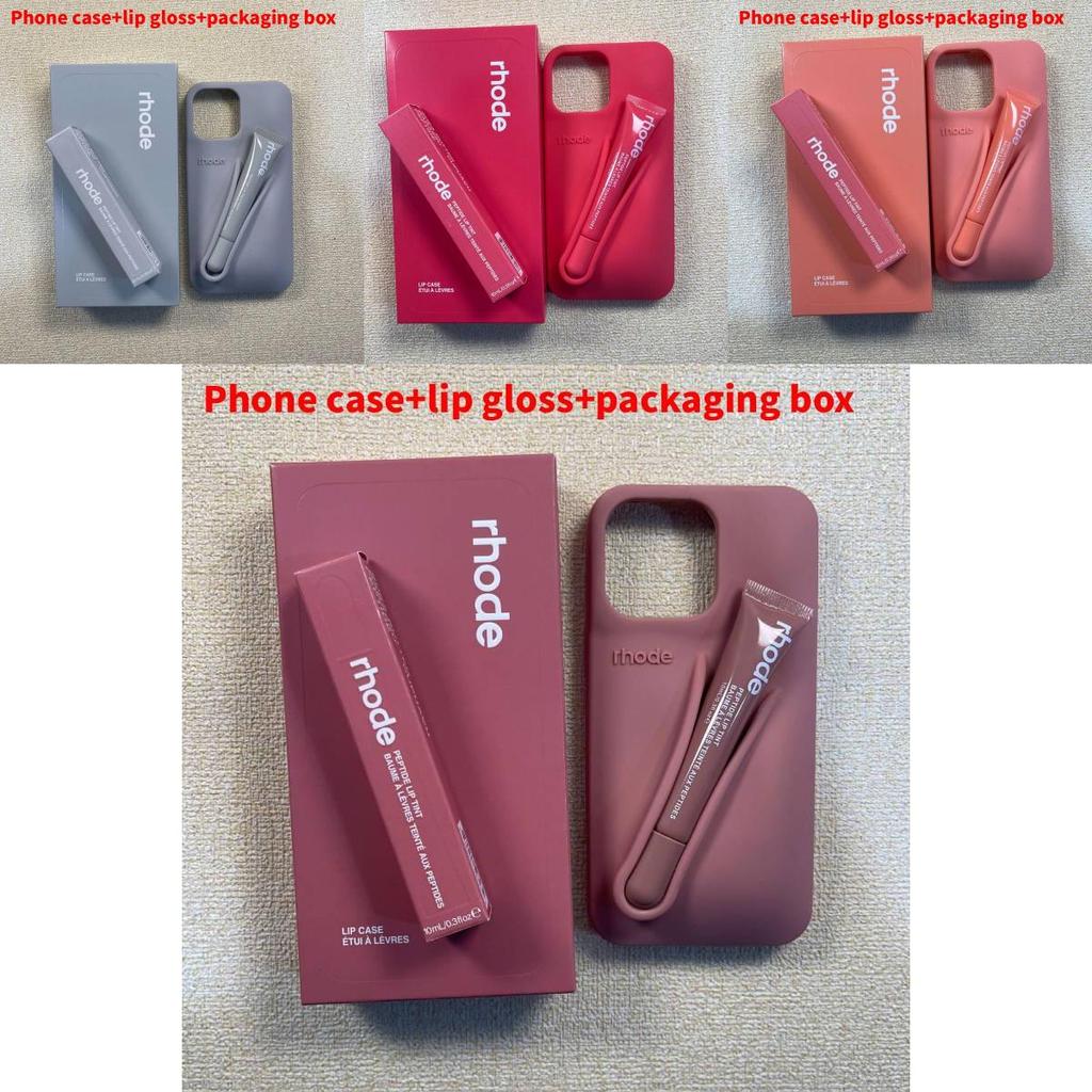 For Iphone15 Rhode Lip Gloss Silicone Soft Case With Shockproof For Cute Girls