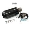 51mm Universal Carbon Fiber Motorcycle Exhaust Pipe 51mm Suitable For MT09 MT07  Z1000  R6  Ninja400 ZX4R  TMAX530