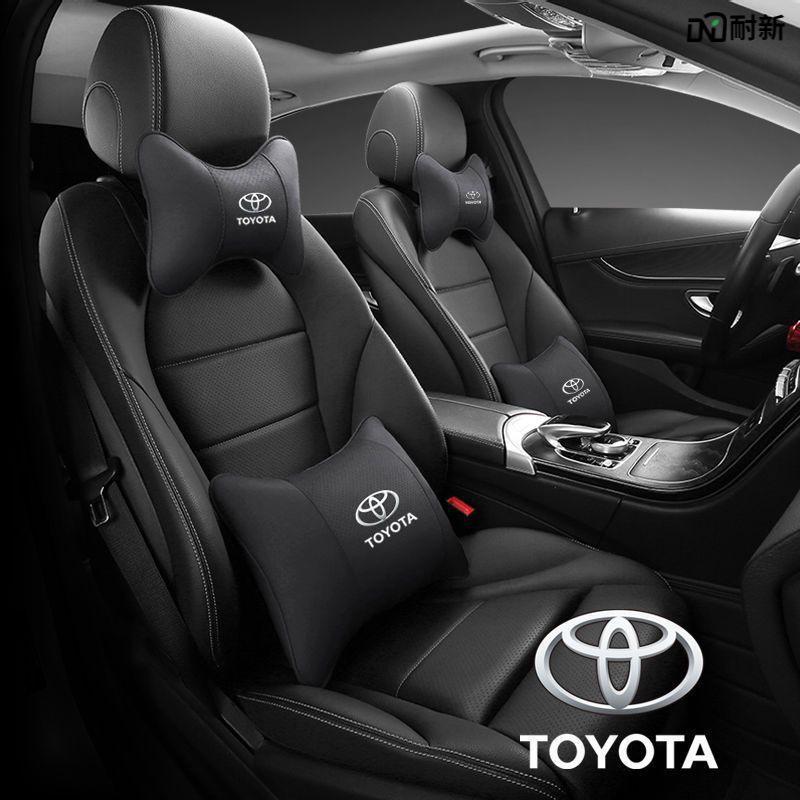 Toyota Corolla & Vios Car Neck and Lumbar Support Pillow Set