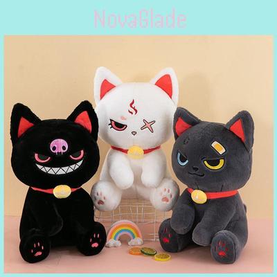 High-quality Plush Dark Pirate Cat Stuffed Animal Beautiful Decorative Doll For Girlfriend