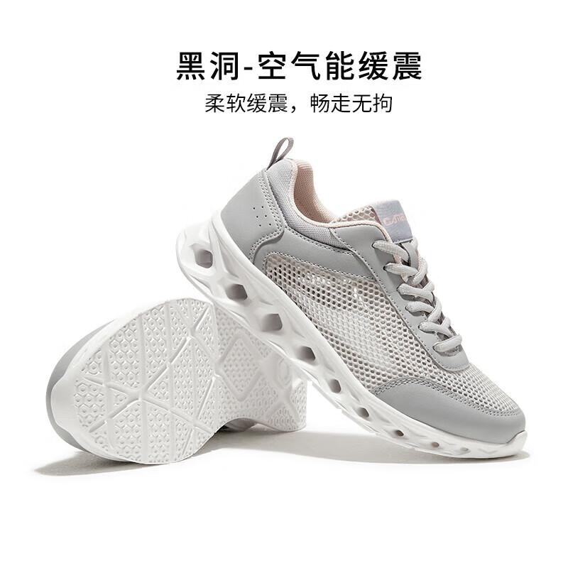 Camel Mesh Lightweight Sports Shoes