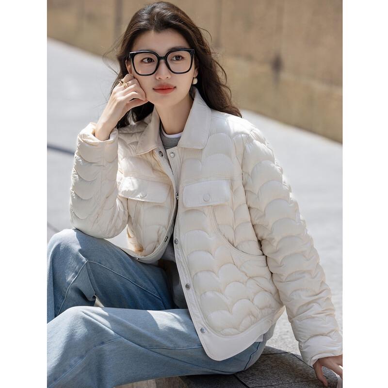 Demana Women's Urban 90% Duck Down High-Low Hem Puffer Jacket