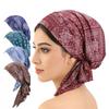 Casual Floral Print Turban Spring Chemotherapy Hat Elastic Ribbon Headband Cap  Women National