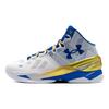 Under Armour Curry 2 Nm Retro Goldringe 2024 Sneaker 3027361-100