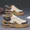 Men S Summer Breathable Mesh Running Shoes Casual Non Slip Sneakers
