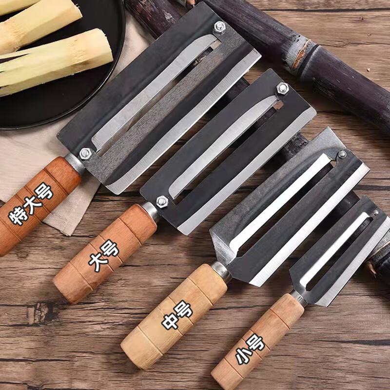 ZISIZ Multi-purpose Sugarcane & Fruit Peeler