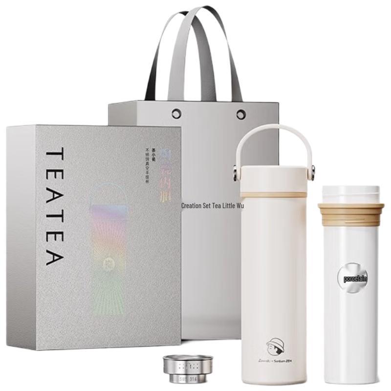 Zaowu Collection Ceramic Coated Insulated Water Bottle