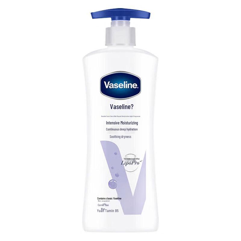 

Vaseline Intensive Care Lightly Scented Body Lotion