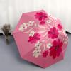 1pc Pink Floral Pattern Design Umbrella with Plastic Handle,Suitable for All Seasons Home Travel Outdoor Umbrellaptys31059