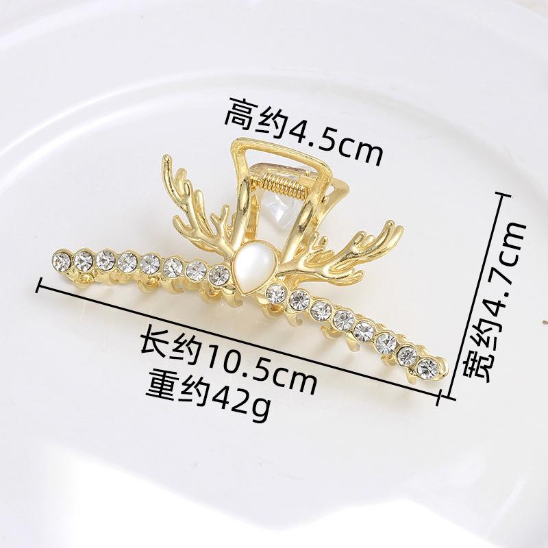 Fashion Disc Hairpin Shark Clip Large Hair Volume Multi-French Grab Clip Women'S Premium Sense Back Head Hair Accessories Head Accessories