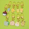 Personalized Cartoon Elf Keychain Pendant for Backpacks & Cars