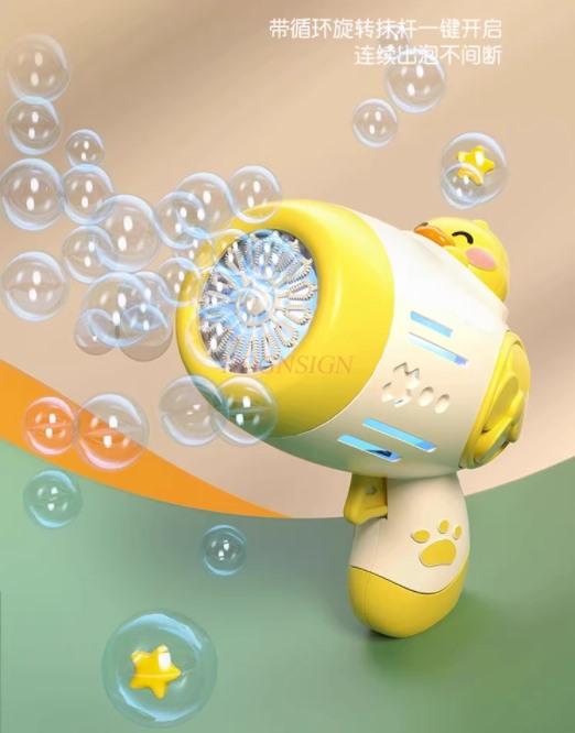 Children'S Bubble Blowing Machine Automatic Electric New Popular Gatling Handheld Gun Toy