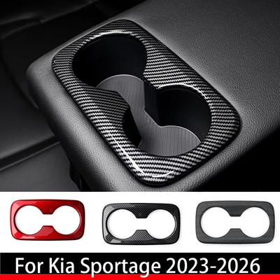 For Kia Sportage NQ5 -2026/For Hyundai Tucson -2024 Carbon Fiber Rear Row Water Cup Cover Trim Interior Accessories