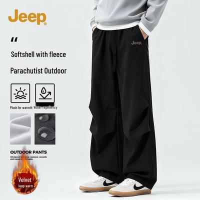 Unterteile – Hosen & Kniehosen