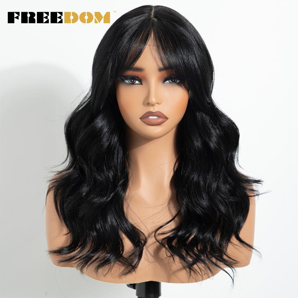 

FREEDOM Wig With Bangs Synthetic Lace Front Wigs For Women 18 Inch Ombre Brown Blonde Body Wave Highlight Cosplay Lace Wig (as the picture,18inches)