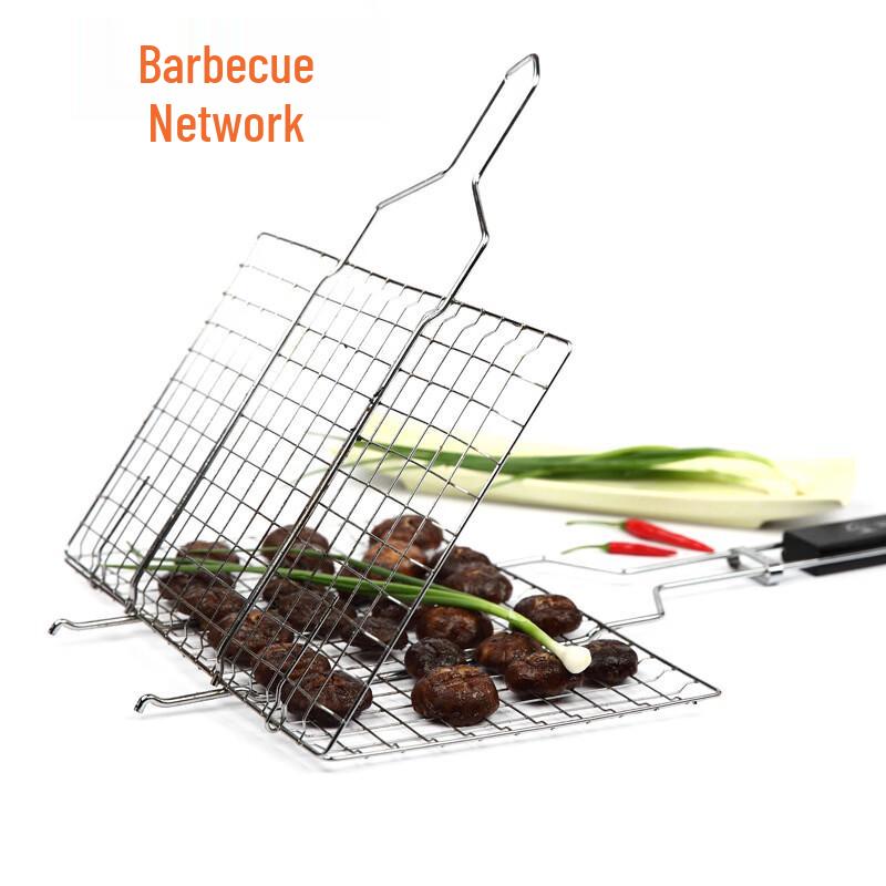 SMVP Barbecue Grill Rack KW3003