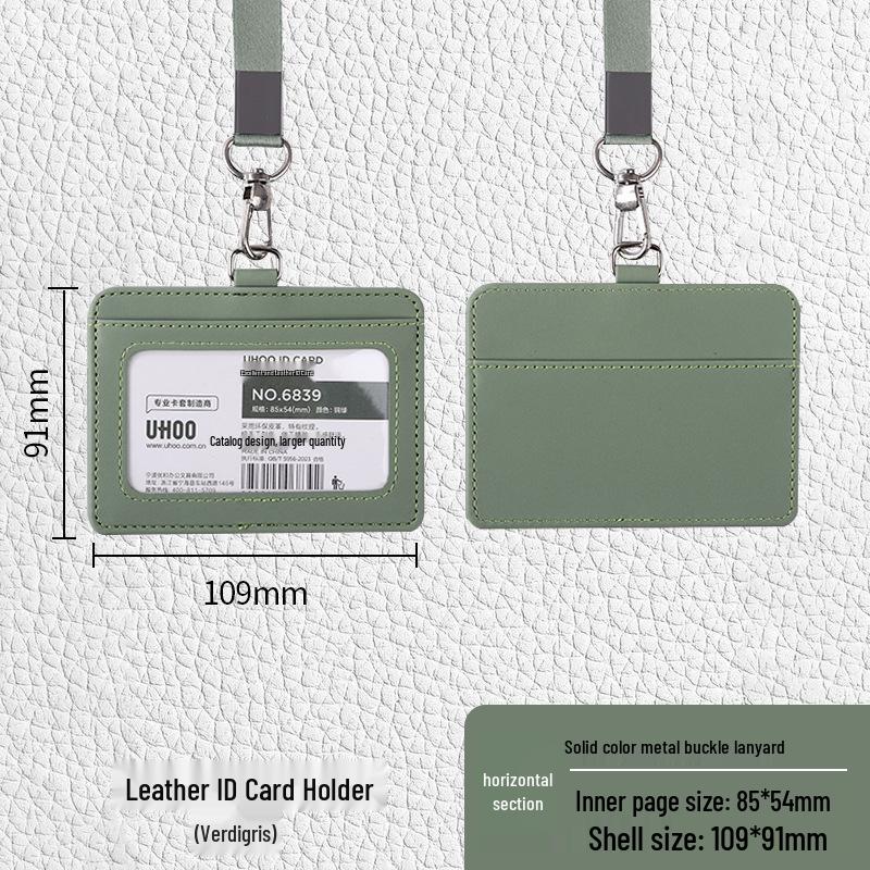 Color Printed Leather ID Card Holder with Lanyard