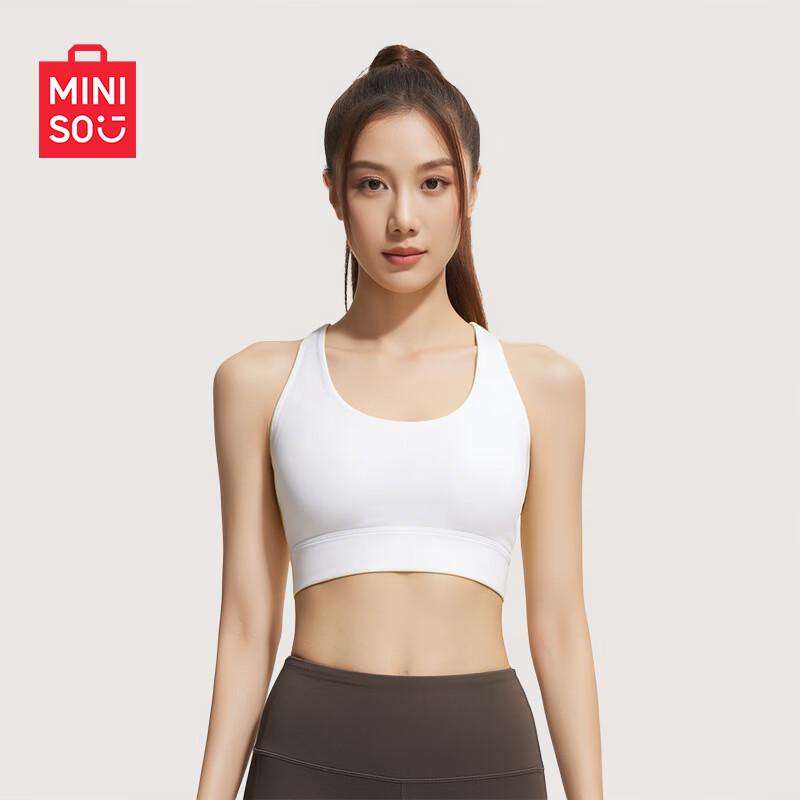 MINISO High-Impact Yoga Sports Bra M