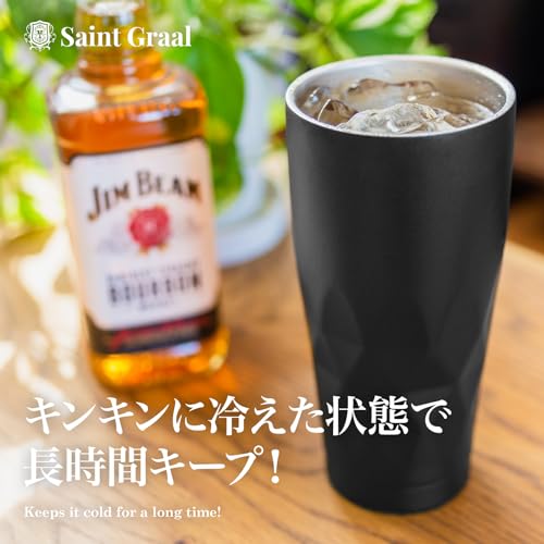 SaintGraal Vacuum Insulated Stainless Steel Beer Mug/Tumbler, Highball Glass, 660ml (Silver), Perfect for Father's Day or Birthday Gifts.