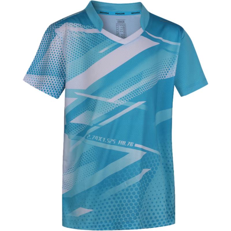 

Decathlon Kids Table Tennis T-Shirt XS (5-6 Years)