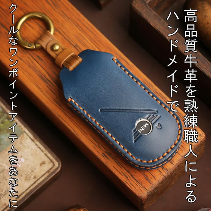 Beetech Works Genuine Leather Key Case F65 F66 F67 U25 J05 J01 Key Cover