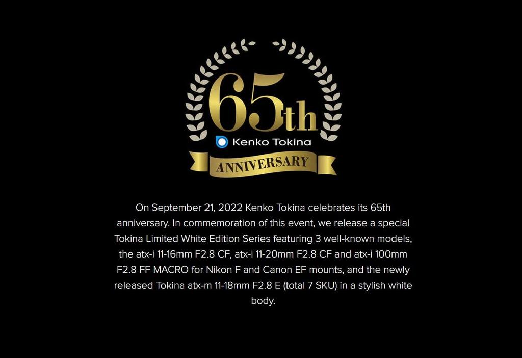 Tokina zoom lens WE E White Edition for Sony E format compatible 641323 wide-angle atx-m 11-18mm F2.8 APS-C