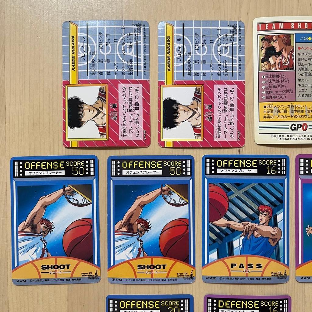 Used [Rare] Total of 9 pieces Slam Dunk Carddass PP Card BANDAI Bandai