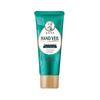 Mentholatum Hydrating Hand Cream