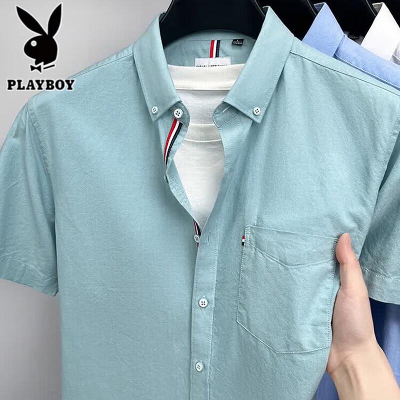 Playboy Men's Pure Cotton Short Sleeve Casual Shirt