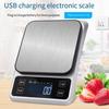 Kitchen Scale Elesctronic High Precise Measuring Tools Jewelry Digital Scales Kitchen Household Cooking Baking Instrument
