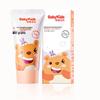 Shuke Kids Anti-Cavity Toothpaste