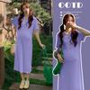 2026 Colorful Button Knit Maternity Polo Collar Nursing Skirt