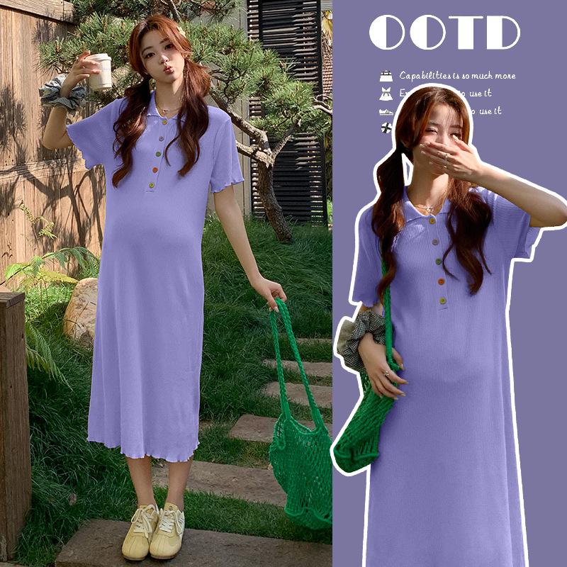 2026 Colorful Button Knit Maternity Polo Collar Nursing Skirt