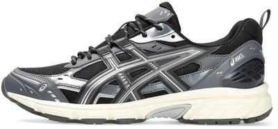 Unisex schoenen – Sneakers