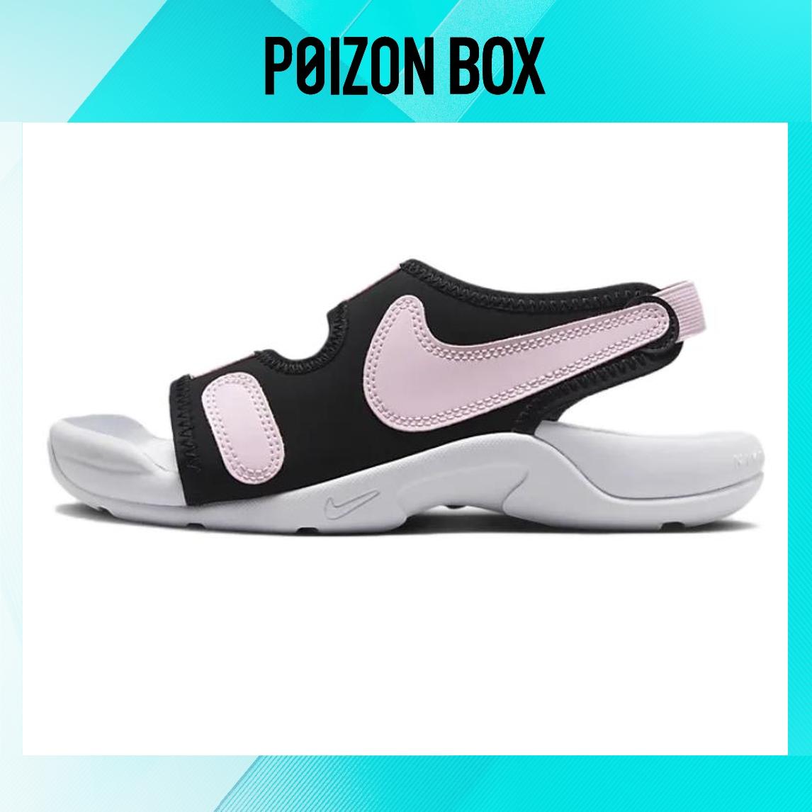 

сандалии Nike Sunray Adjust 7 Beach Sandals Women DX5544-001
