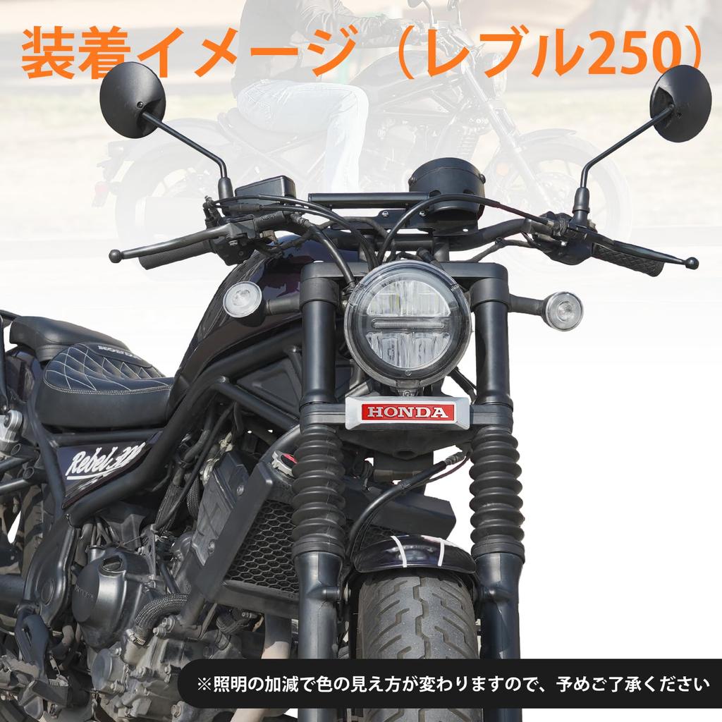 TOURI&TORI Front Fork Emblem for Rebel 250/500/CL250/500, Custom Motorcycle Parts, Easy Installation, Grommets Included, Emblem Stay Set (Red)