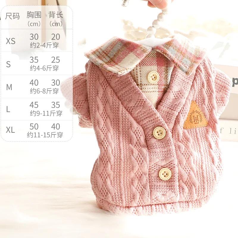 Dog Winter Fashion Warm Clothes Knitted Pet Clothes For Small Medium Dogs Chihuahua Puppy Pet Sweater Yorkshire Dog Cat Sweater