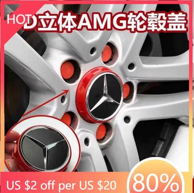 New 2025 Hot 4pcs 75mm Black Red Raised Car Styling Wheel Center Cap For Mercedes Benz AMG A0004000900