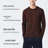 Men's Wool Air Layer Sporty Raglan T-Shirt - Warm Korean Style Cold-Proof Base Layer