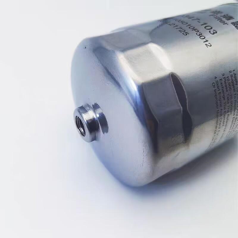 High quality Disel JAC T6 T8 Oil Filter Disel Filter For 2.0T 2.8T Models 1105010P3012