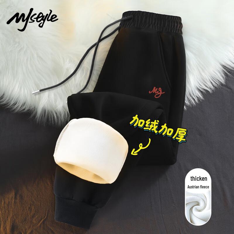 

Женские джоггеры в рубчик на флисовой подкладке MJ STYLE M