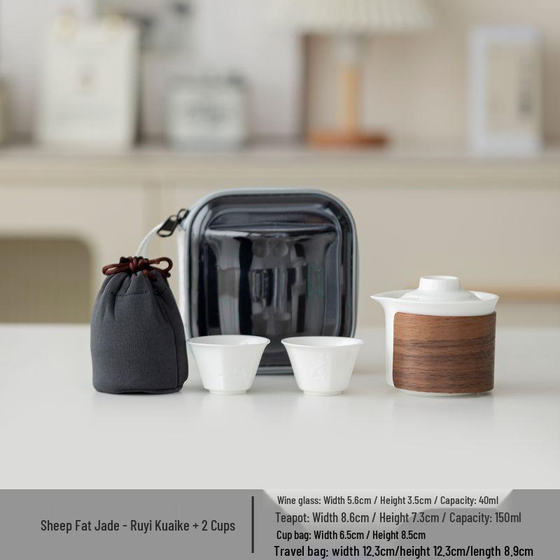 Portable Jade Sheep Travel Tea Set with Landscape Design - Ideal for Business Gifts