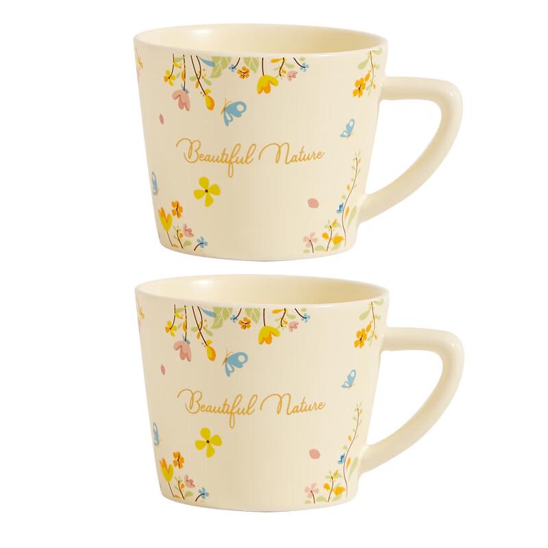 Handun INS Ceramic Teapot Set