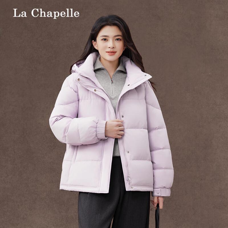

Женский короткий пуховик La Chapelle с отстегивающимся капюшоном на зиму XL