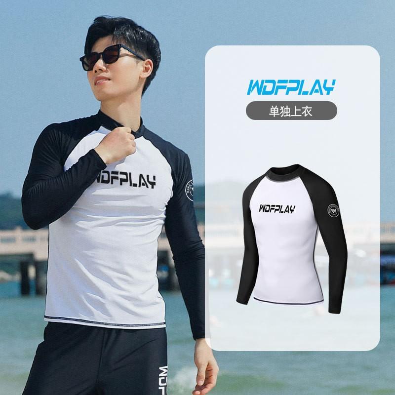 Unisex UV-skydd Rash Guard Set Långärmad Topp Byxor Dykning Snorkling Surfing Simning