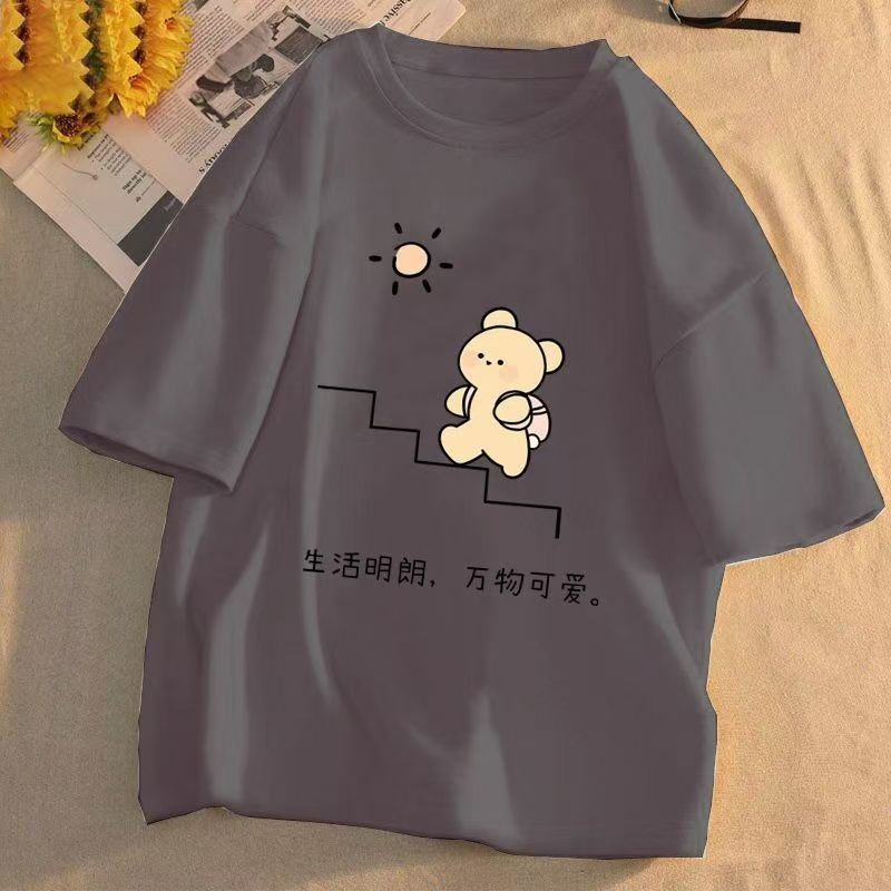 Cotton Shine Brightly Short Sleeve Shirt Women 2025 Summer New Fashion Tide Tops