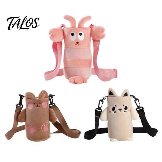 Portable Plush Bottle Sling Cartoon Crossbody Cup Holder, Cute 3D Animal Water Carrier Bag Stuffed with Adjustable Strap, Soft Protective Sleeve