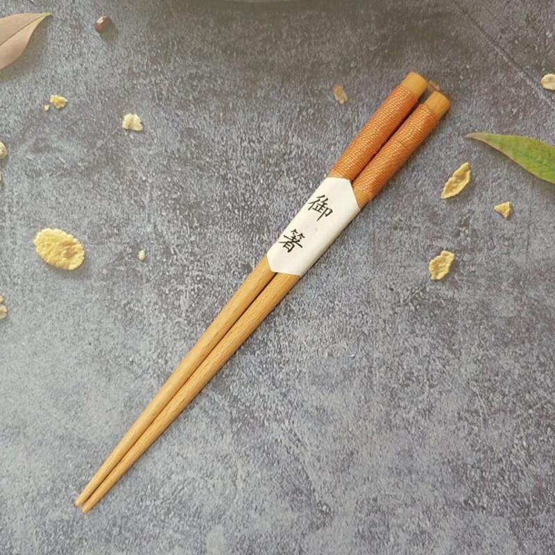 

Kids Beechwood Learning Chopsticks